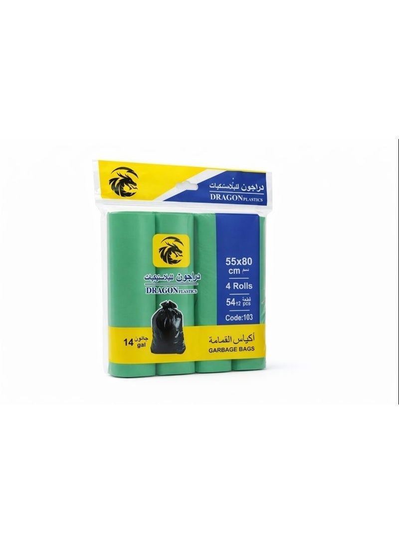 Dragon Garbage Bags, 14 Gallon Capacity 55x80cm, Green, Pack of 4 ( 54+2 Free Bags), Strong Bin Liners, Durable Trash Bags, Waste Bags for Kitchen, Bathroom, Office, Indoor & Outdoor Use - Image 1